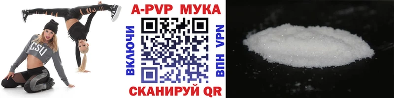 Как найти закладки Монино Конопля  СОЛЬ  Меф мяу мяу 