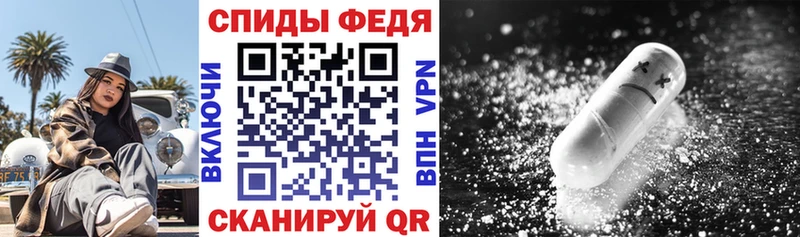 omg вход  сколько стоит  Монино  Amphetamine 98% 