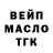 Кетамин VHQ andreika proshka