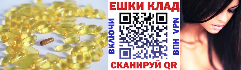 Экстази Punisher  Монино 