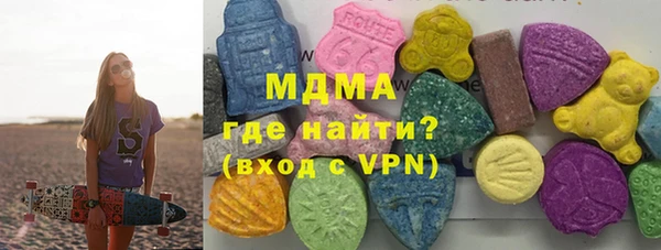 твердый Магас