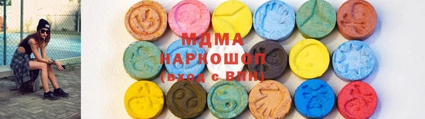 бошки Майский