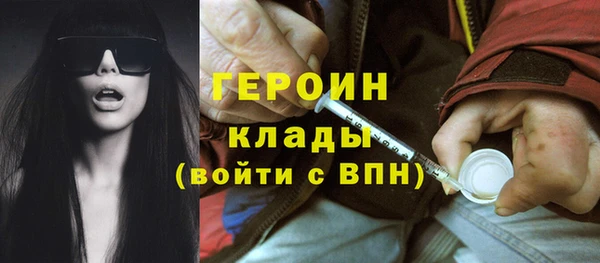 бошки Майский
