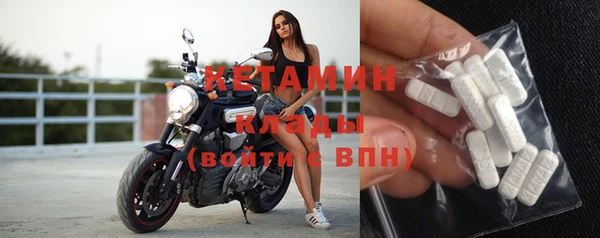 метадон Магадан