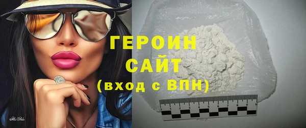 бошки Майский