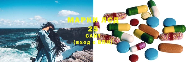 бошки Майский