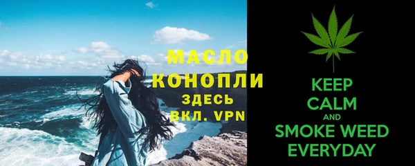 бошки Майский