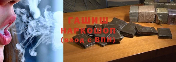 метадон Магадан