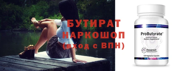 метадон Магадан