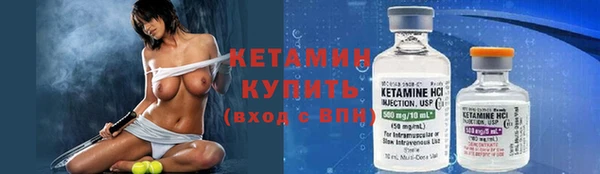 mdma Наволоки