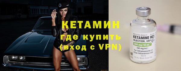 твердый Магас
