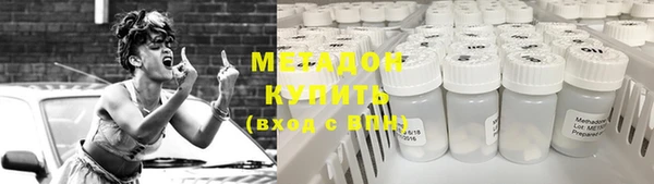 бошки Майский