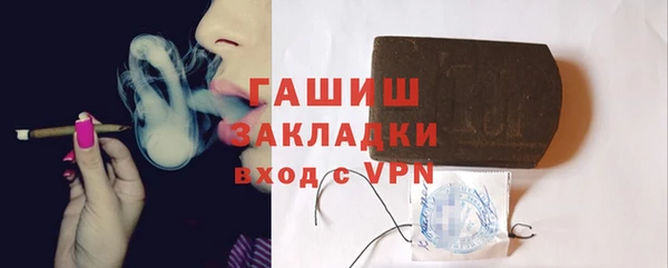 метадон Магадан