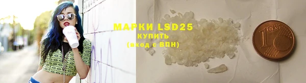 бошки Майский