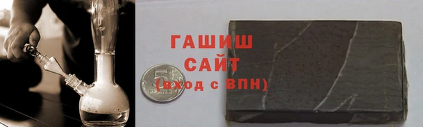 твердый Магас