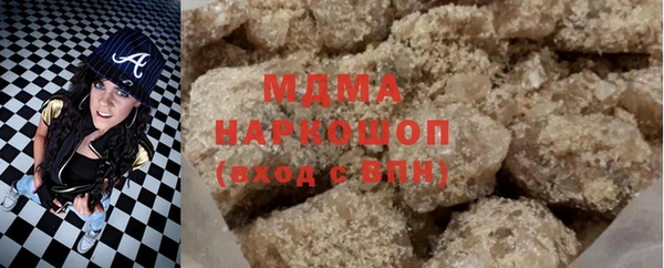 твердый Магас