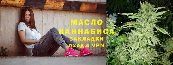 бошки Майский