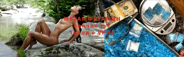 бошки Майский
