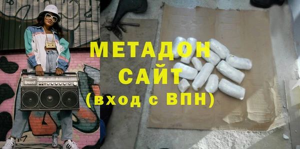 твердый Магас