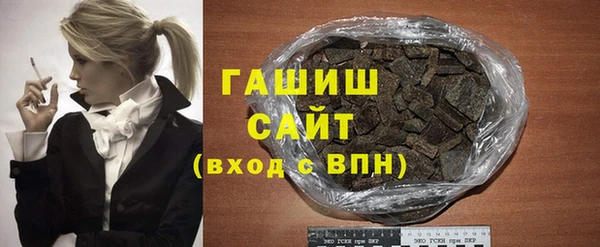 твердый Магас
