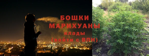 метадон Магадан