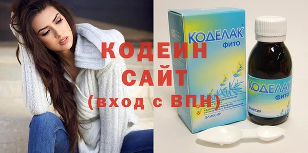 твердый Магас