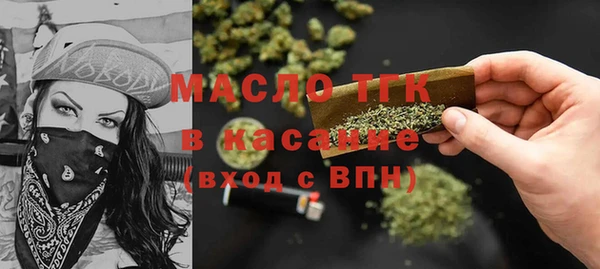 метадон Магадан