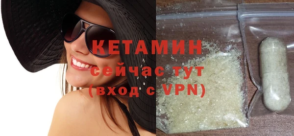 скорость Орехово-Зуево