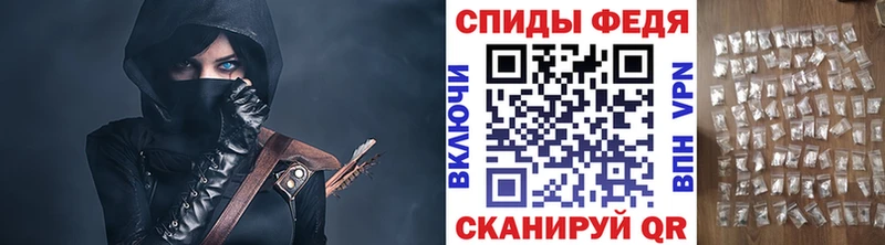 наркотики  Монино  Первитин витя 